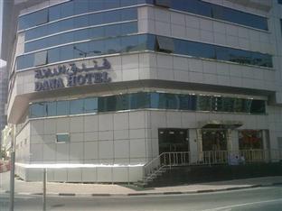 Dana Hotel Doha Exterior photo